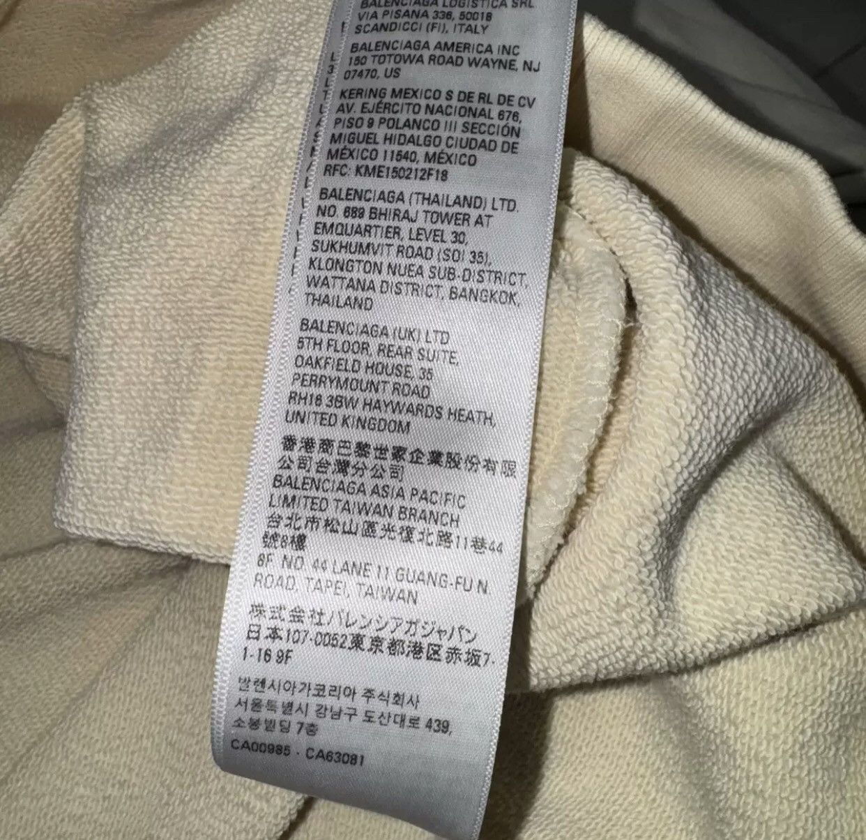 Balenciaga Balenciaga Beige Embroidered logo Hoodie 2412-Nextarrow Size US M / EU 48-50 / 2 - 6 Thumbnail