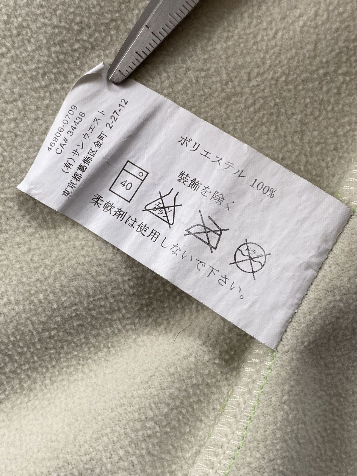 Arc'teryx × Vintage Vintage Arcteryx Epsilon SV Vintage Hoody Lime Size S / US 4 / IT 40 - 14 Thumbnail