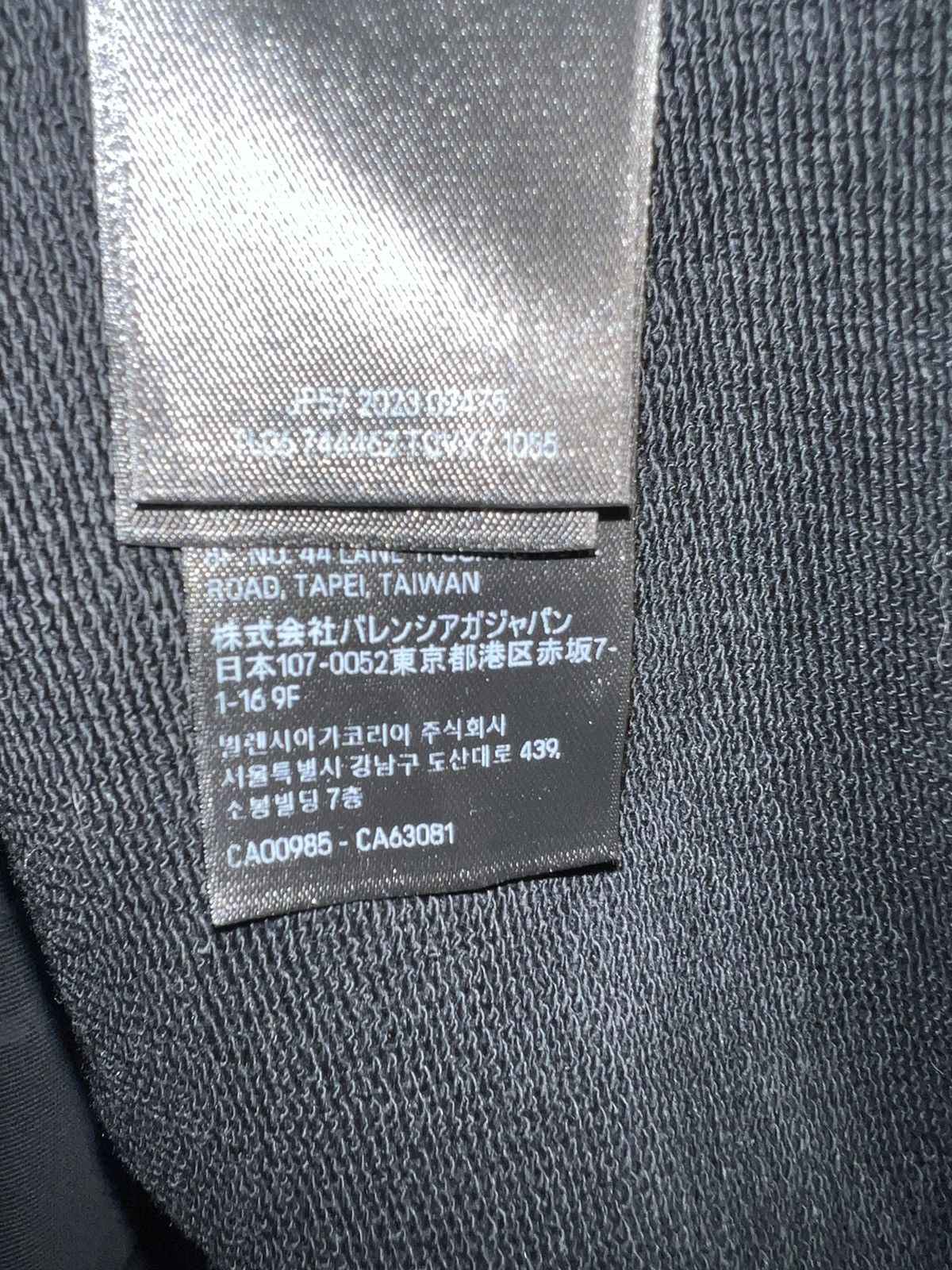 Balenciaga Balenciaga Paris Moon Hoodie $1450 Size US XL / EU 56 / 4 - 18 Thumbnail