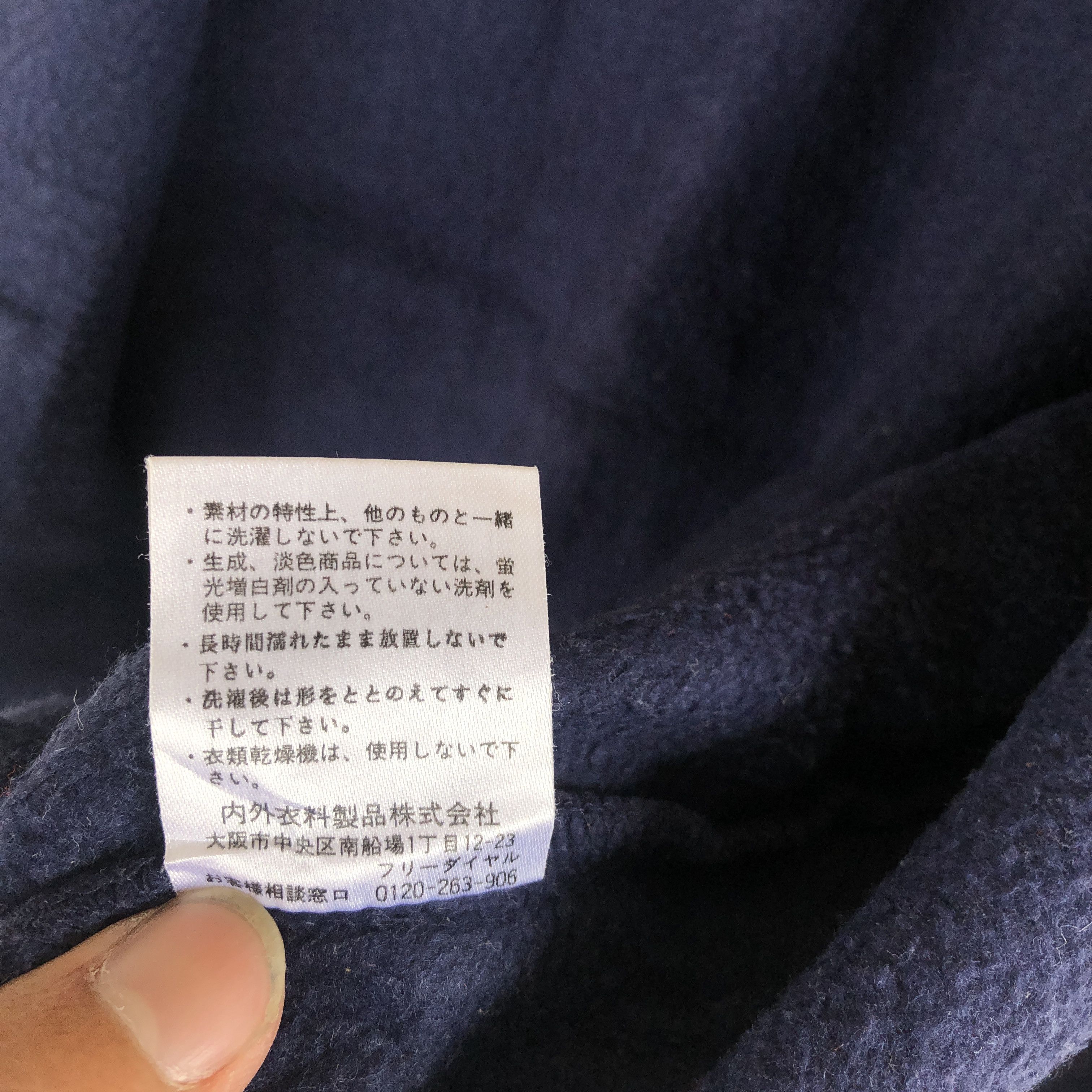 Japanese Brand × Vintage Vintage Sanra Barbara Polo Hoodie Zipper Sweater Sweatshirt Size XS / US 0-2 / IT 36-38 - 10 Thumbnail