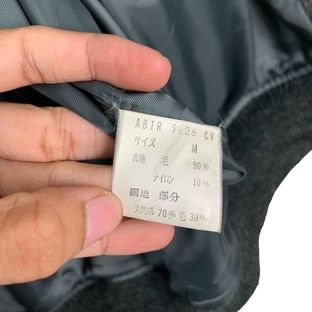 Japanese Brand IVY’S LEAGUE Wool Varsity Jacket #0962-C43 Size US M / EU 48-50 / 2 - 16 Thumbnail