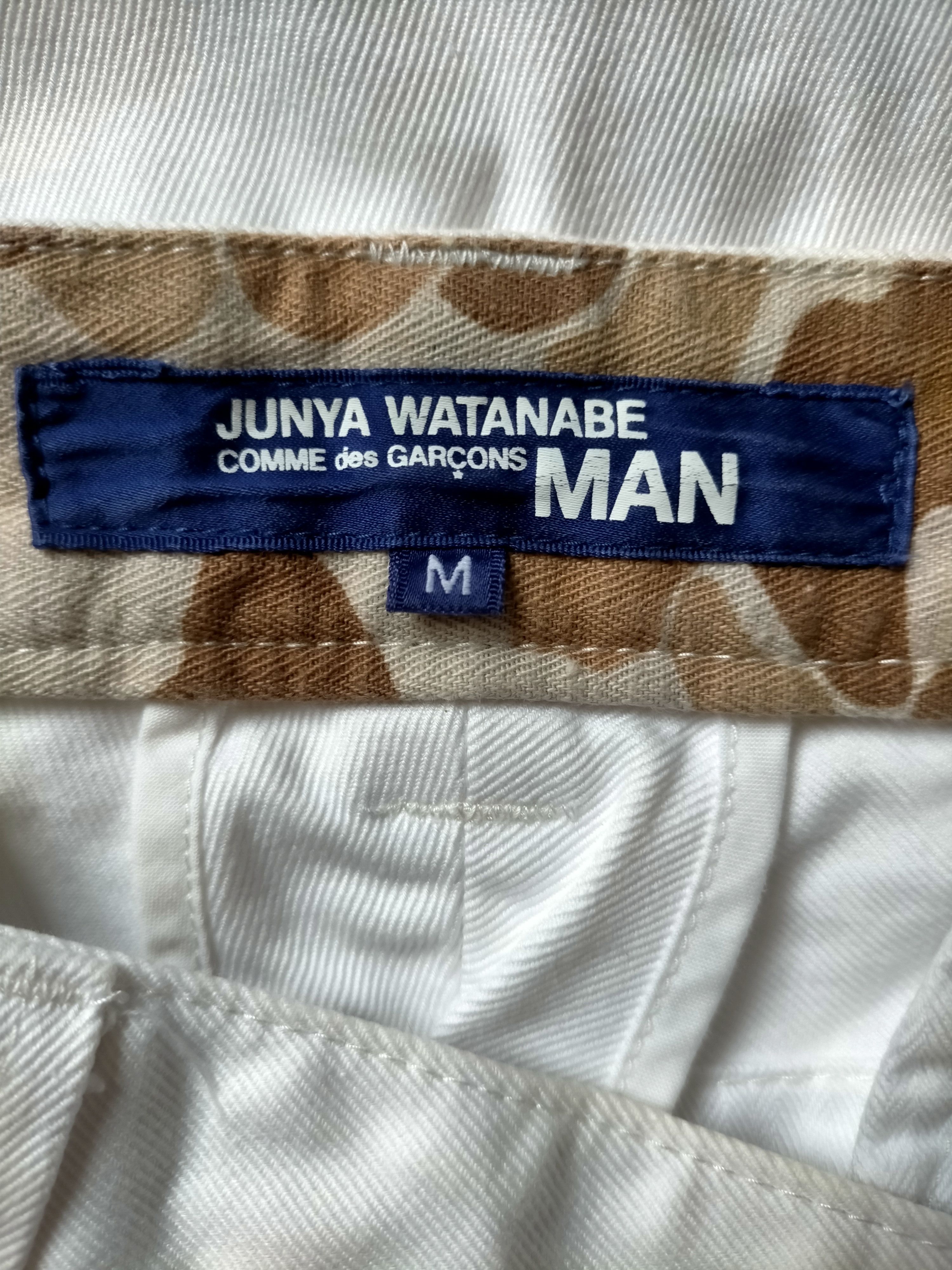 Comme des Garcons Junya Watanabe Comme des Garcons Baggy Trouser White Pants Size US 32 / EU 48 - 19 Thumbnail