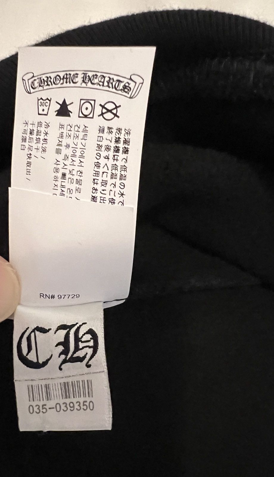 Chrome Hearts Chrome Hearts Embroidered logo hoodie Size US XL / EU 56 / 4 - 13 Thumbnail