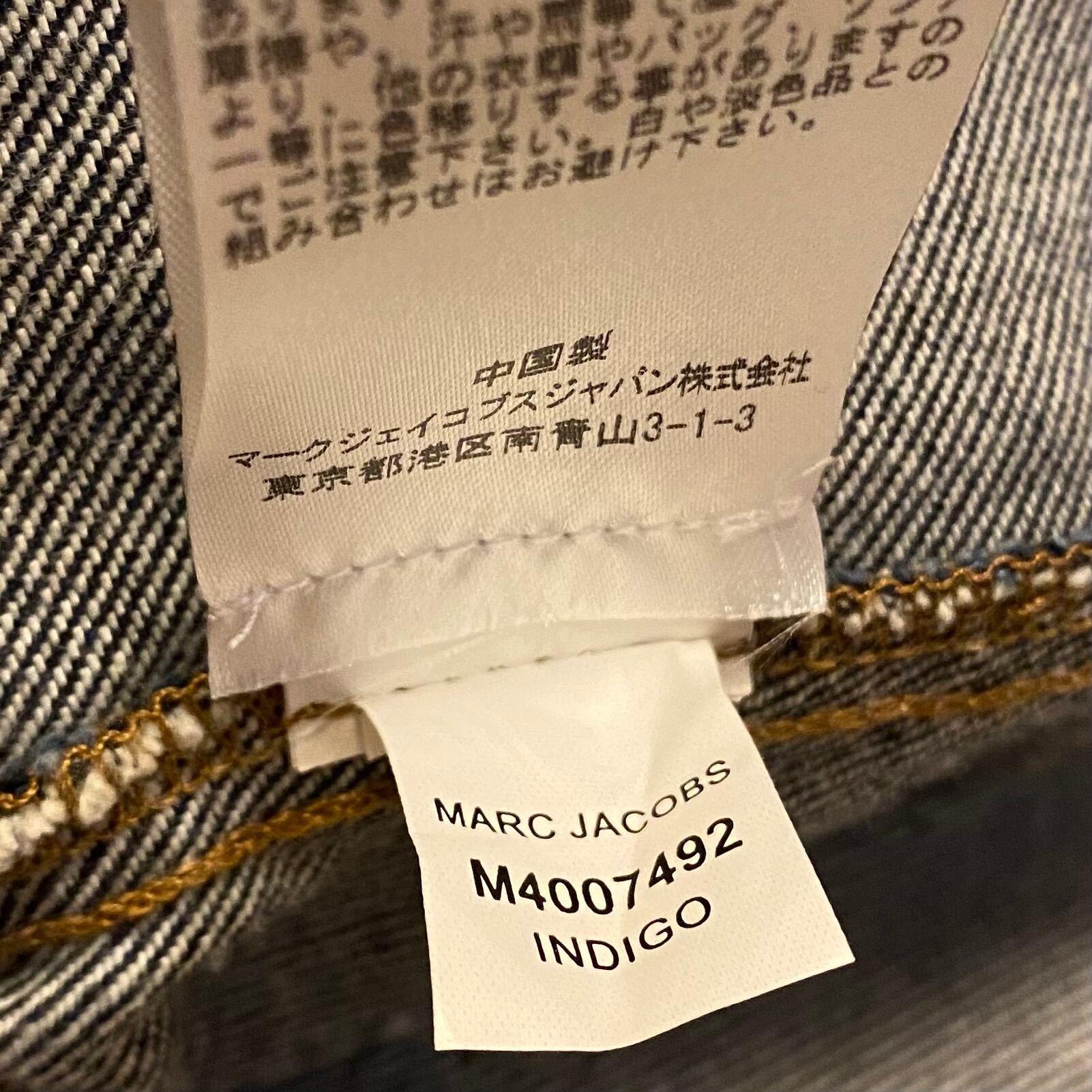 Marc Jacobs Ladys Marc Jacobs Denim Shirts Size M / US 6-8 / IT 42-44 - 8 Thumbnail