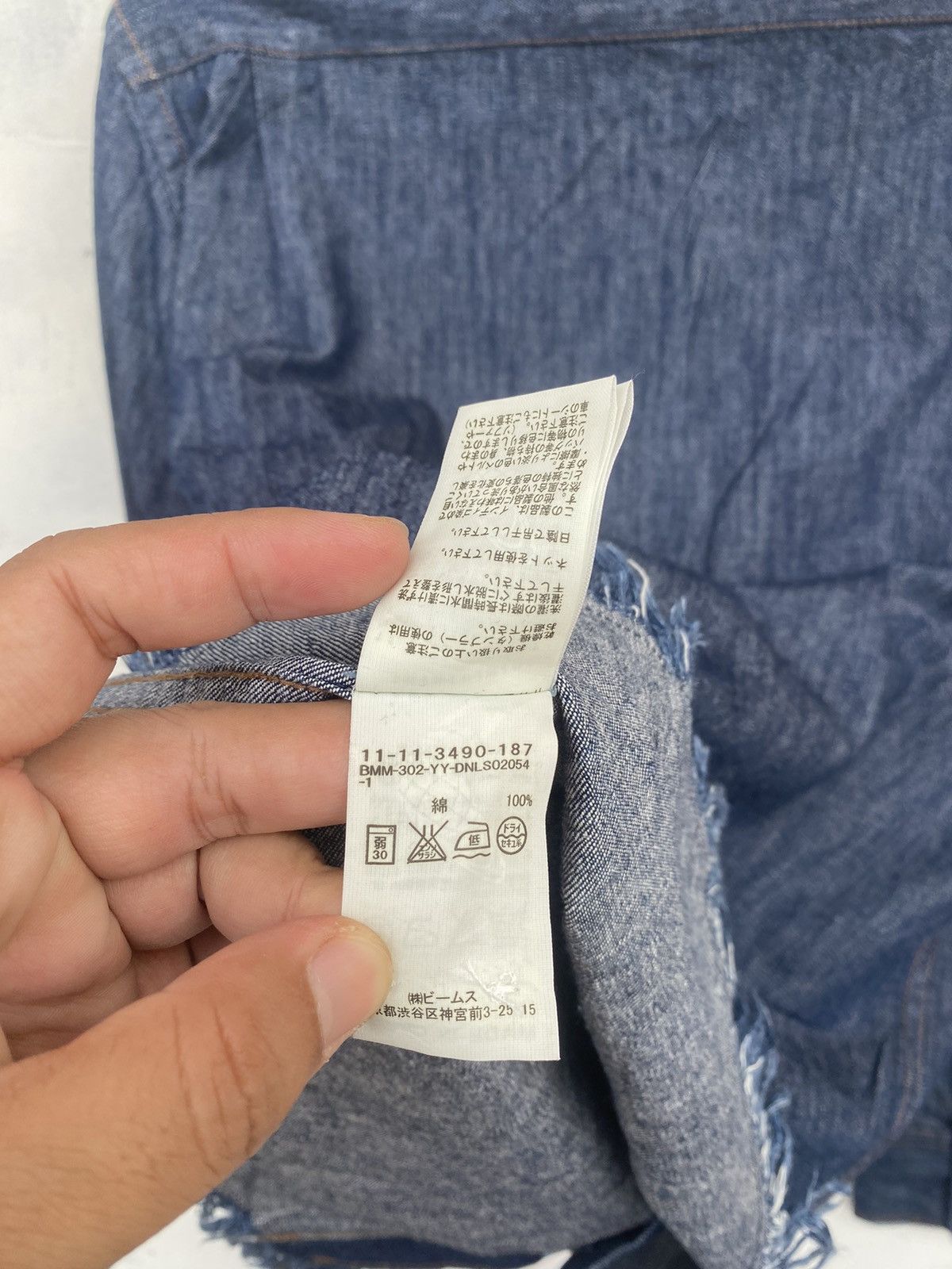 Beams Plus Beams Western Shirt Size US S / EU 44-46 / 1 - 6 Thumbnail