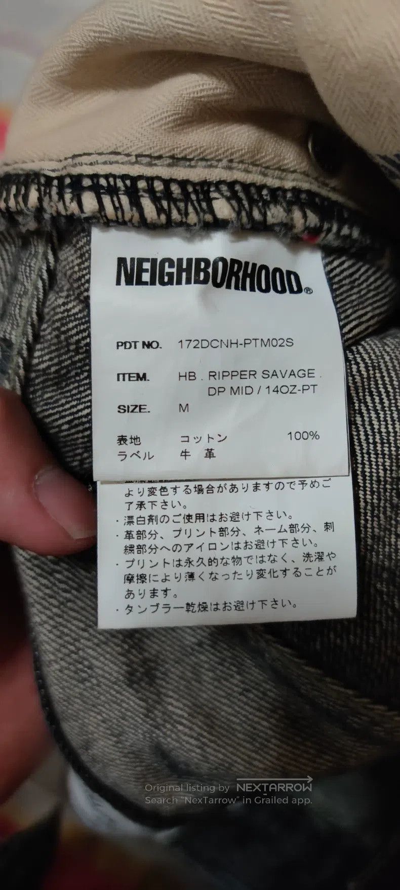 Neighborhood Neighborhood size M 9th Anniversary Cut-Out Black Limited Size US 27 - 7 Thumbnail