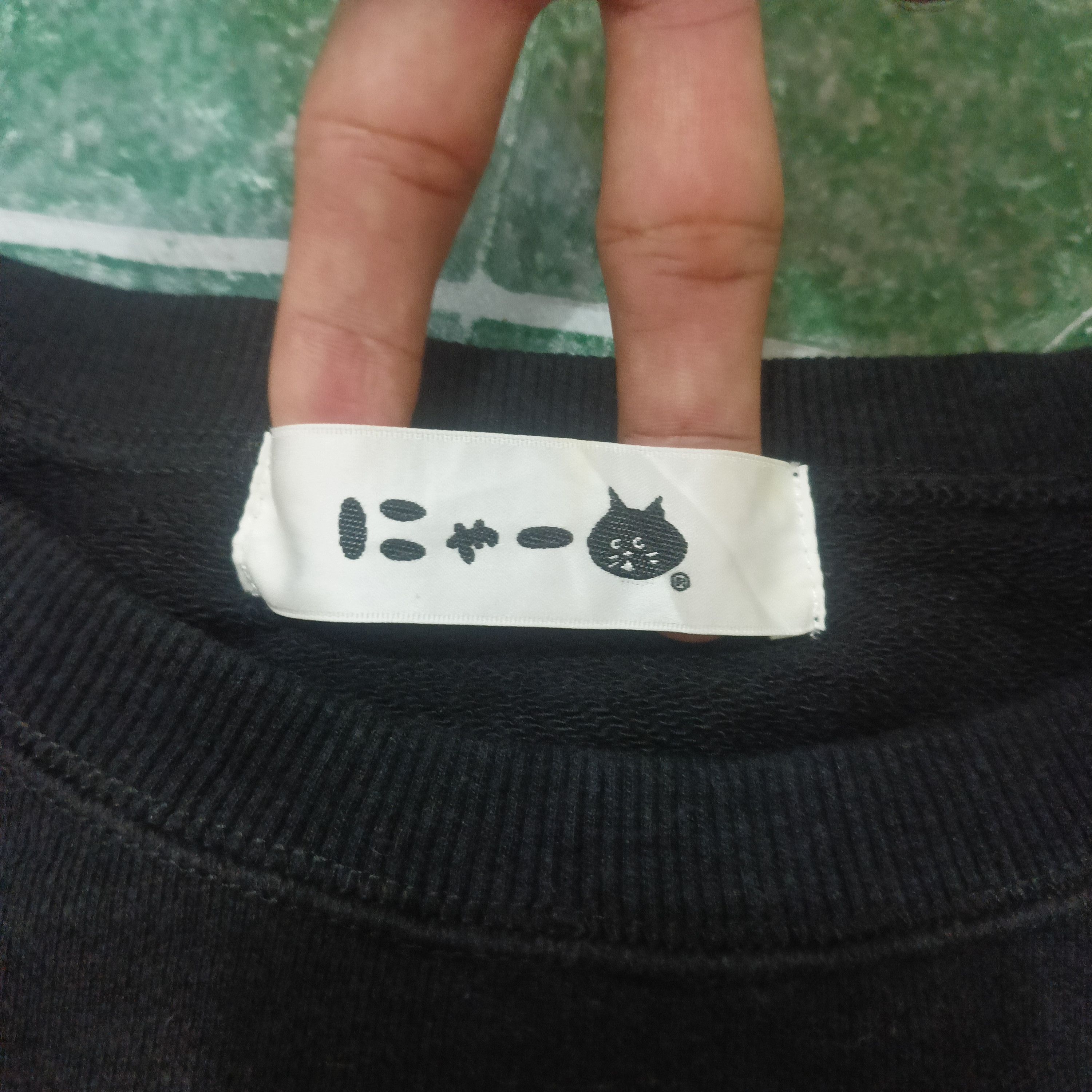 Issey Miyake × Japanese Brand × Ne-Net Ne Net cat Issey Miyake Sweatshirt Size US M / EU 48-50 / 2 - 2 Thumbnail