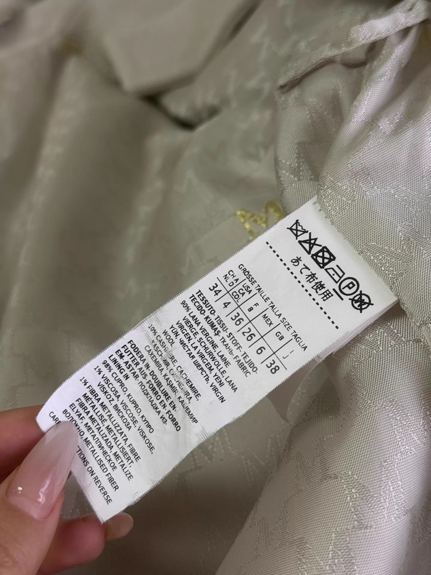 Max Mara Max Mara 101801 Ice White 38 Authentic Size S / US 4 / IT 40 - 5 Thumbnail