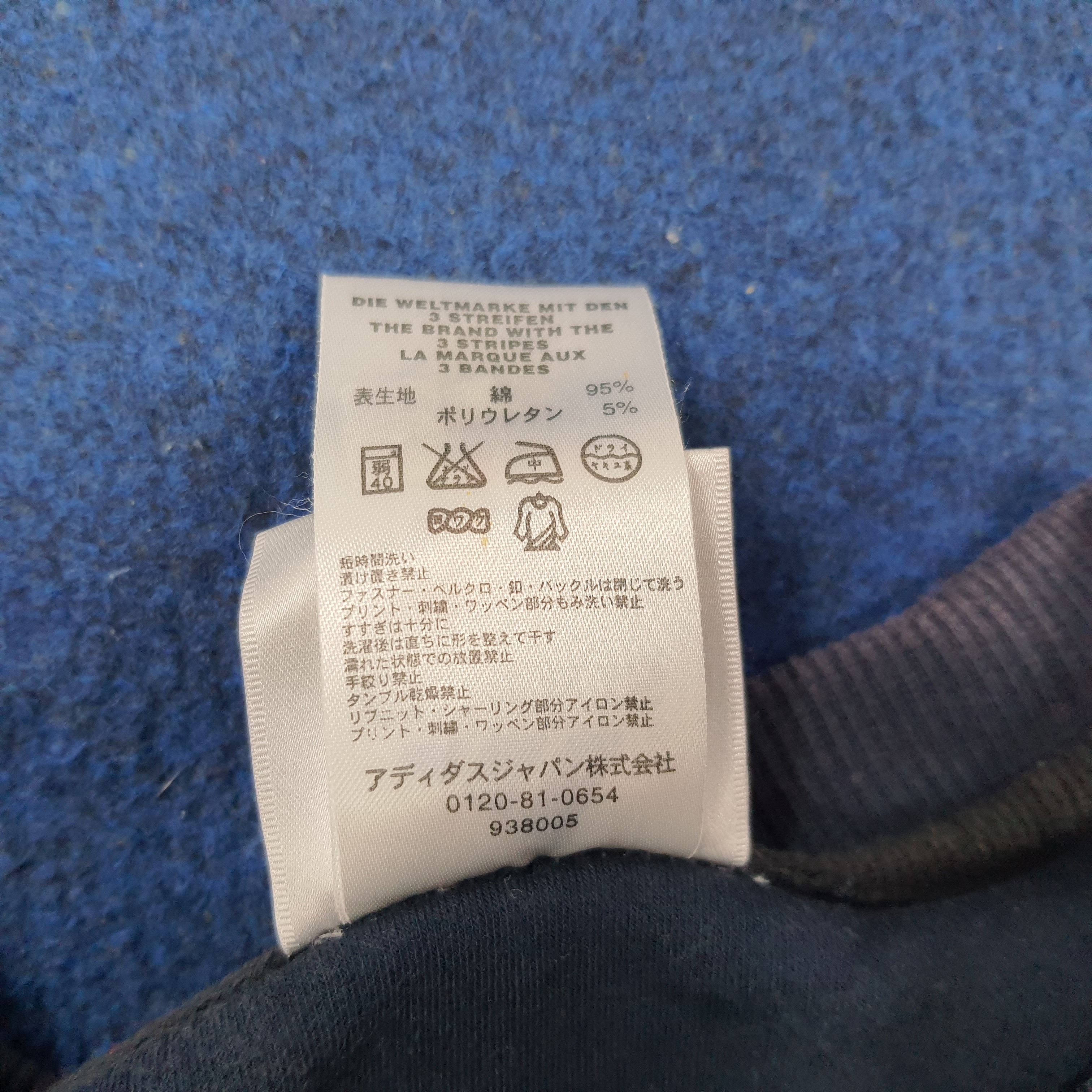 Adidas Vintage Adidas 3Stripes Custom Yohji Logo Sweatshirt C305N20 Size US M / EU 48-50 / 2 - 7 Thumbnail