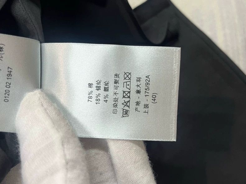 Dior Dior Black shirt with chest pattern Size US XXS / EU 40 - 6 Thumbnail