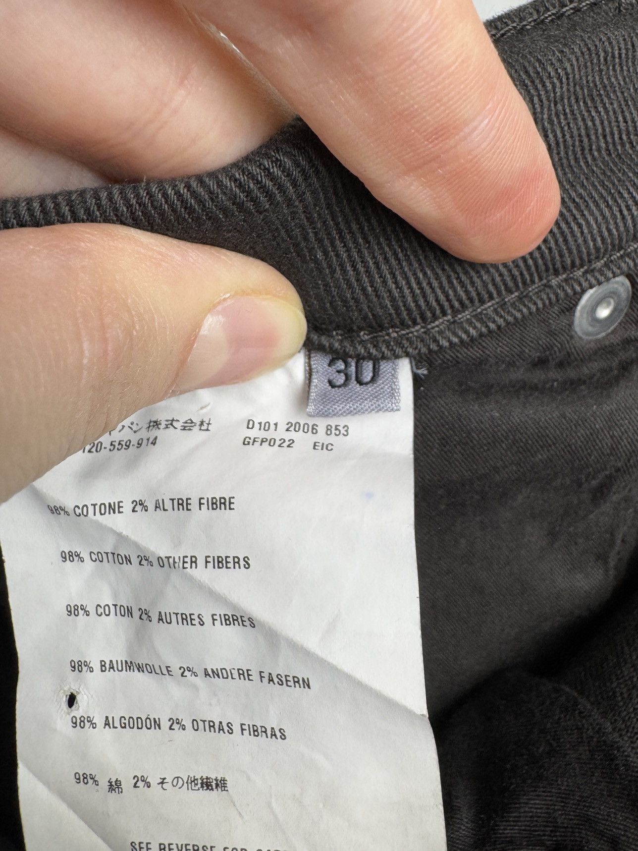 Prada PRADA DARK BROWN COTTON STRAIGHT FIT LOGO CROPPED ZIP JEANS Size 30" / US 8 / IT 44 - 14 Thumbnail