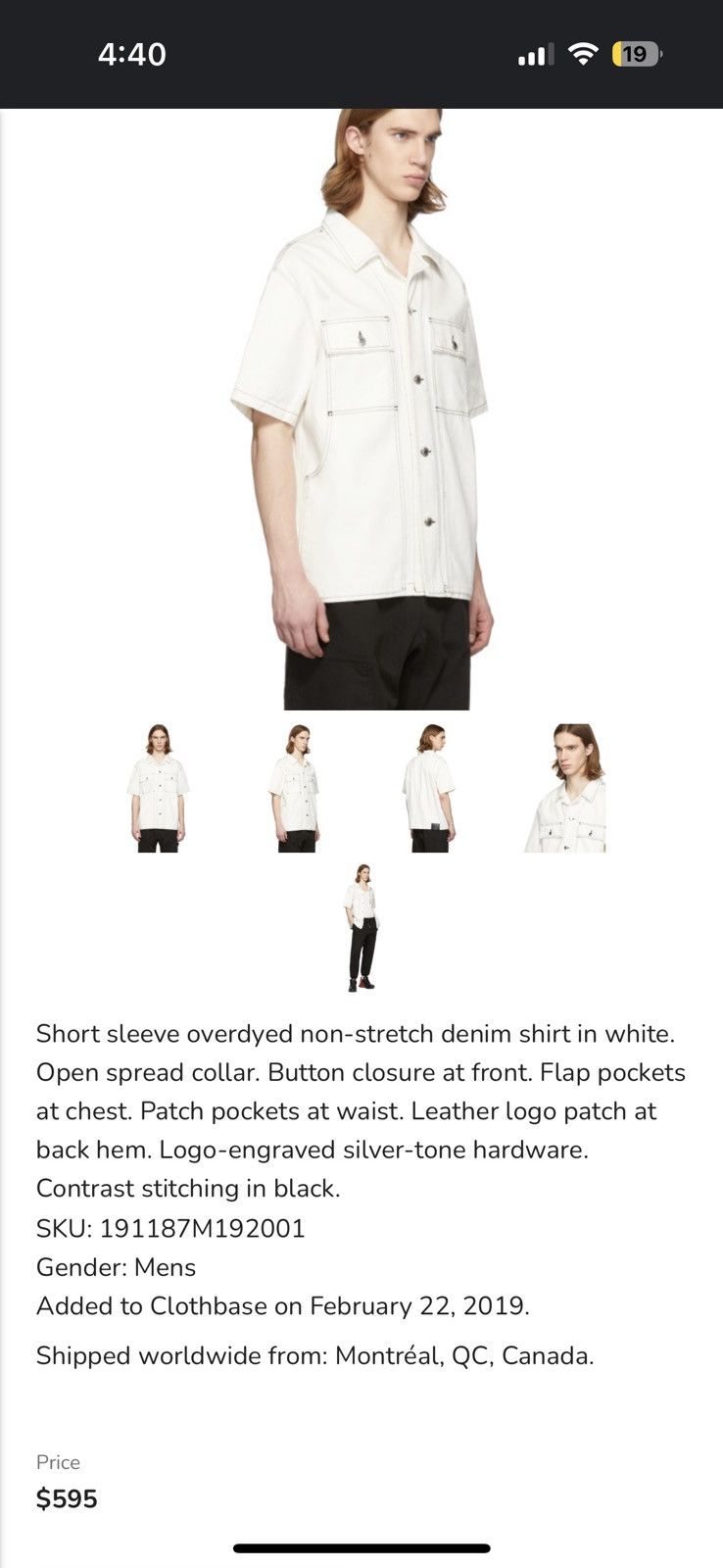 Alexander Wang × Designer Alexander Wang White Overdyed Denim Short Sleeve Shirt Size US M / EU 48-50 / 2 - 3 Thumbnail