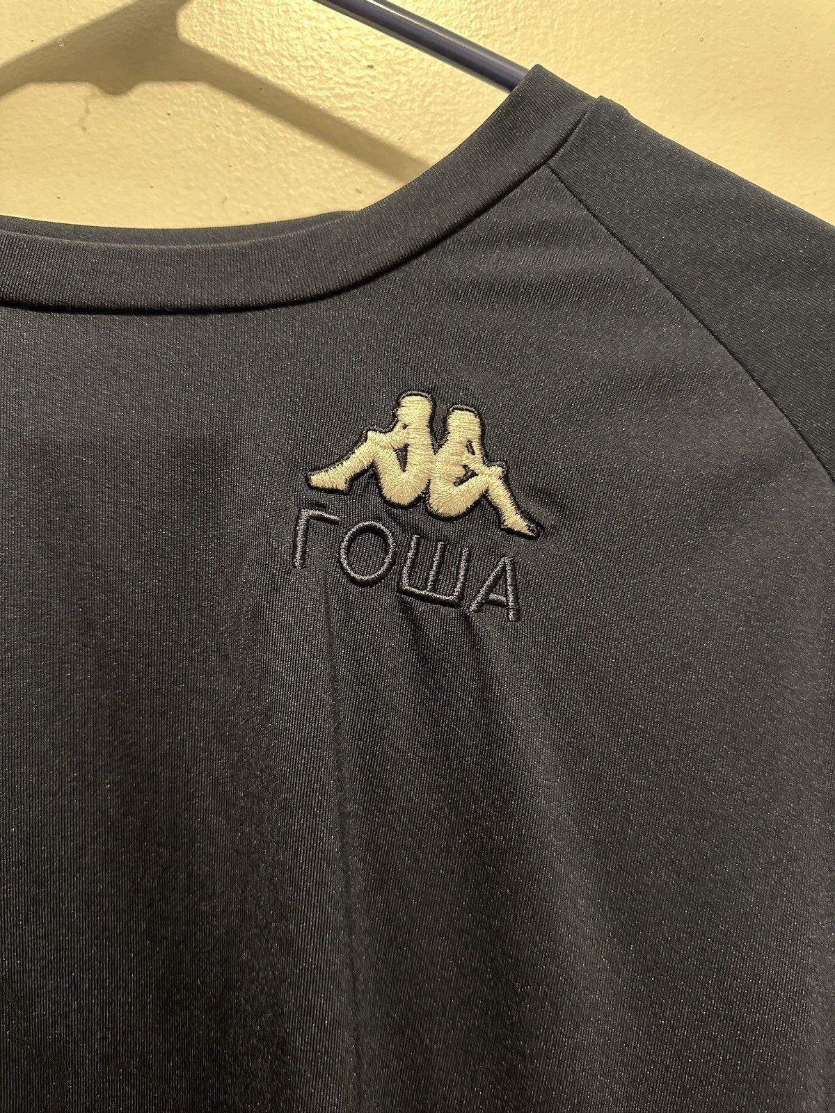 Gosha Rubchinskiy × Kappa Gosha Rubchinskiy x Kappa Athletic Tee Shirt Size US S / EU 44-46 / 1 - 3 Thumbnail