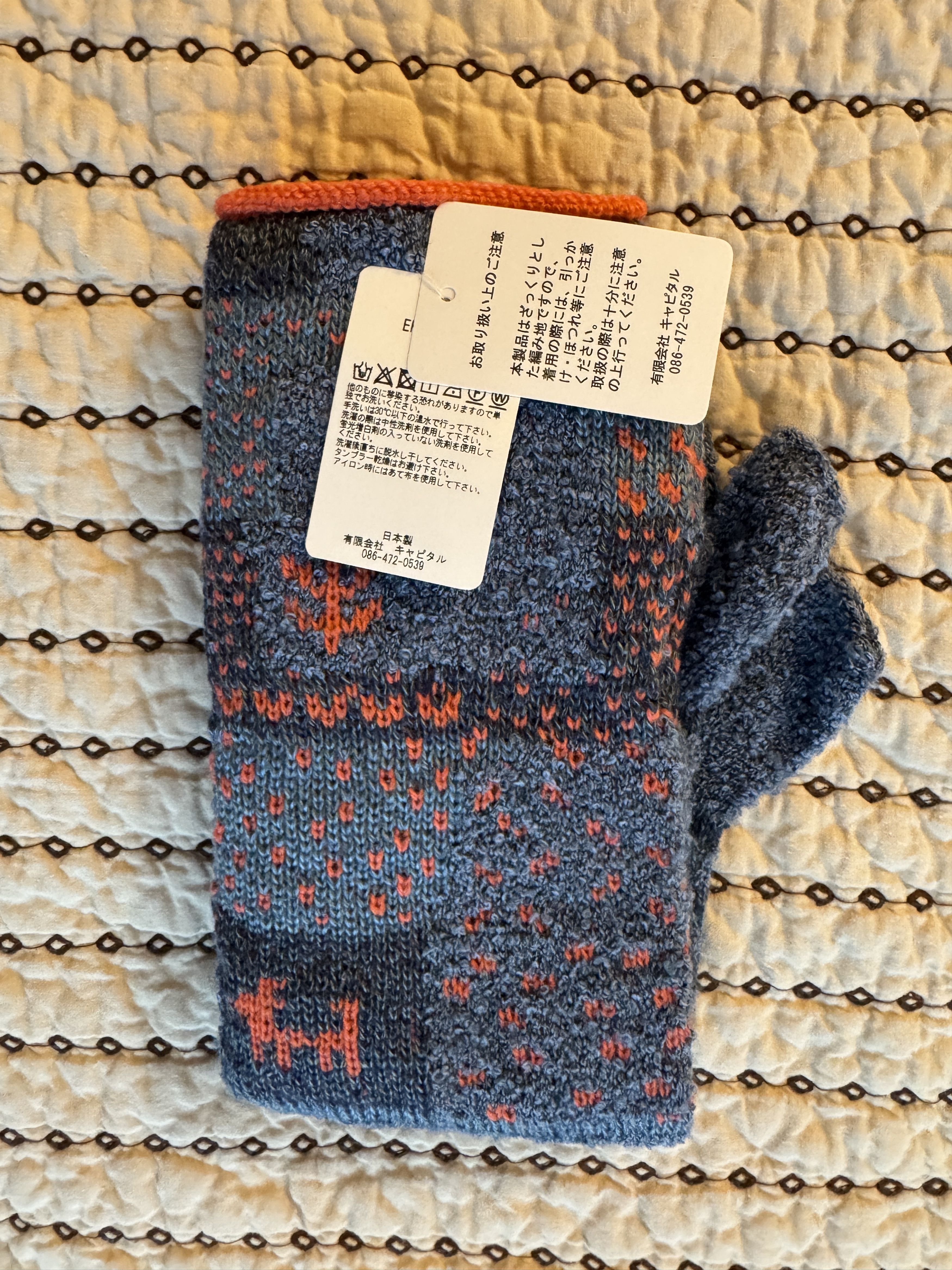 Kapital KAPITAL GABBEH PATCHWORK 2-WAY MITTENS BLUE OS NEW Size ONE SIZE - 3 Thumbnail