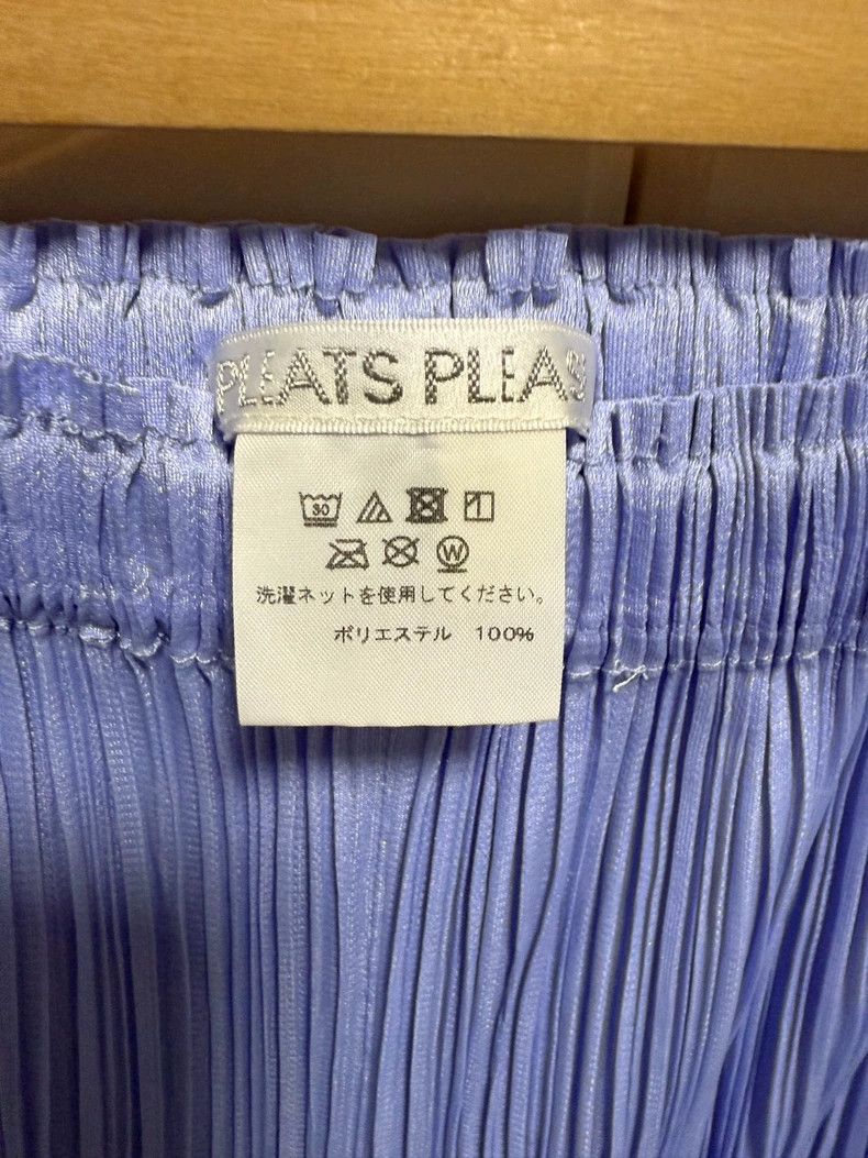 Issey Miyake Issey Miyake size:3 Blue-purple pleated trousers Size 31" - 3 Thumbnail