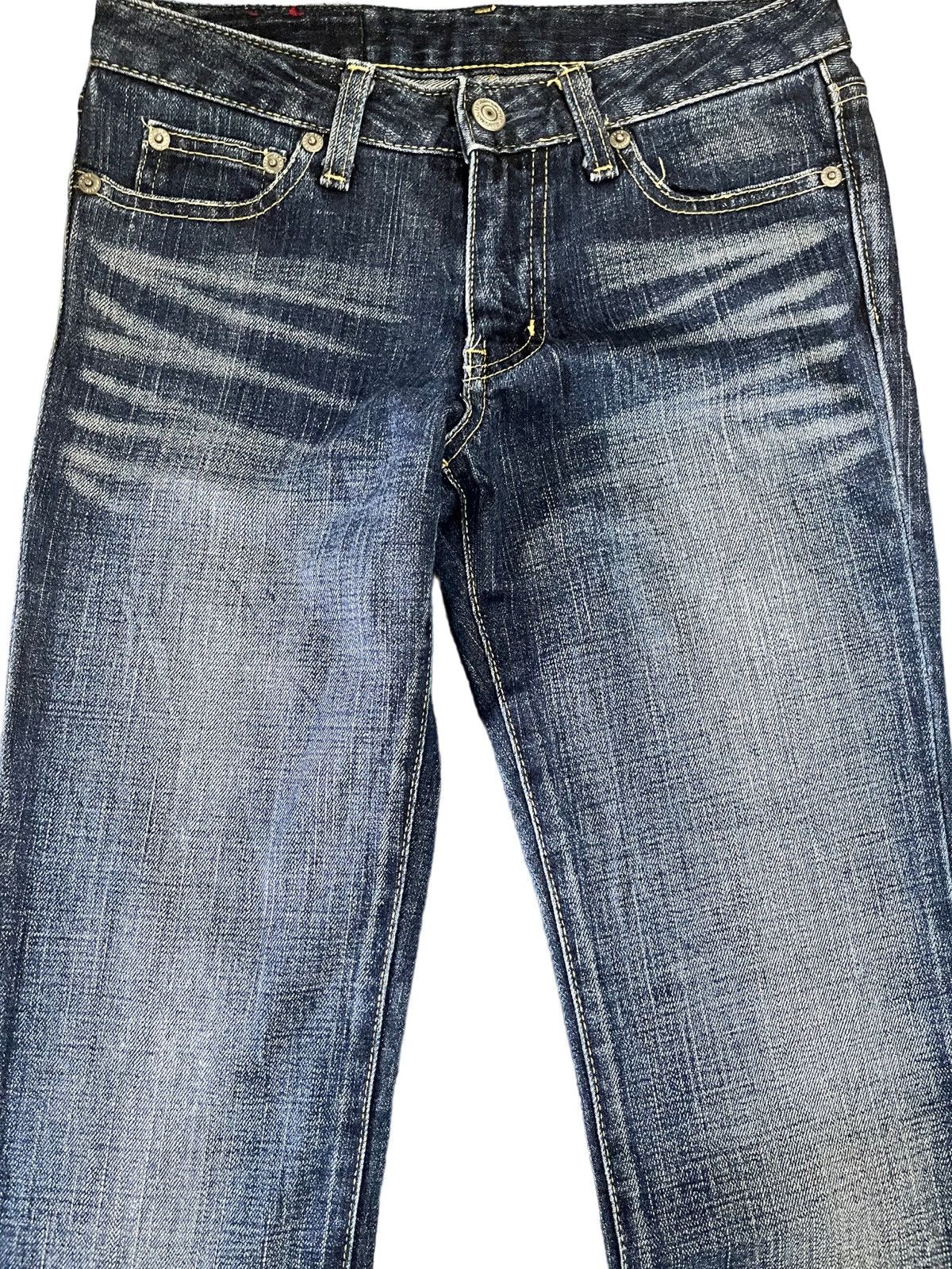 MOUSSY Moussy Flare Bell Bottom Jeans Size US 27 - 2 Thumbnail
