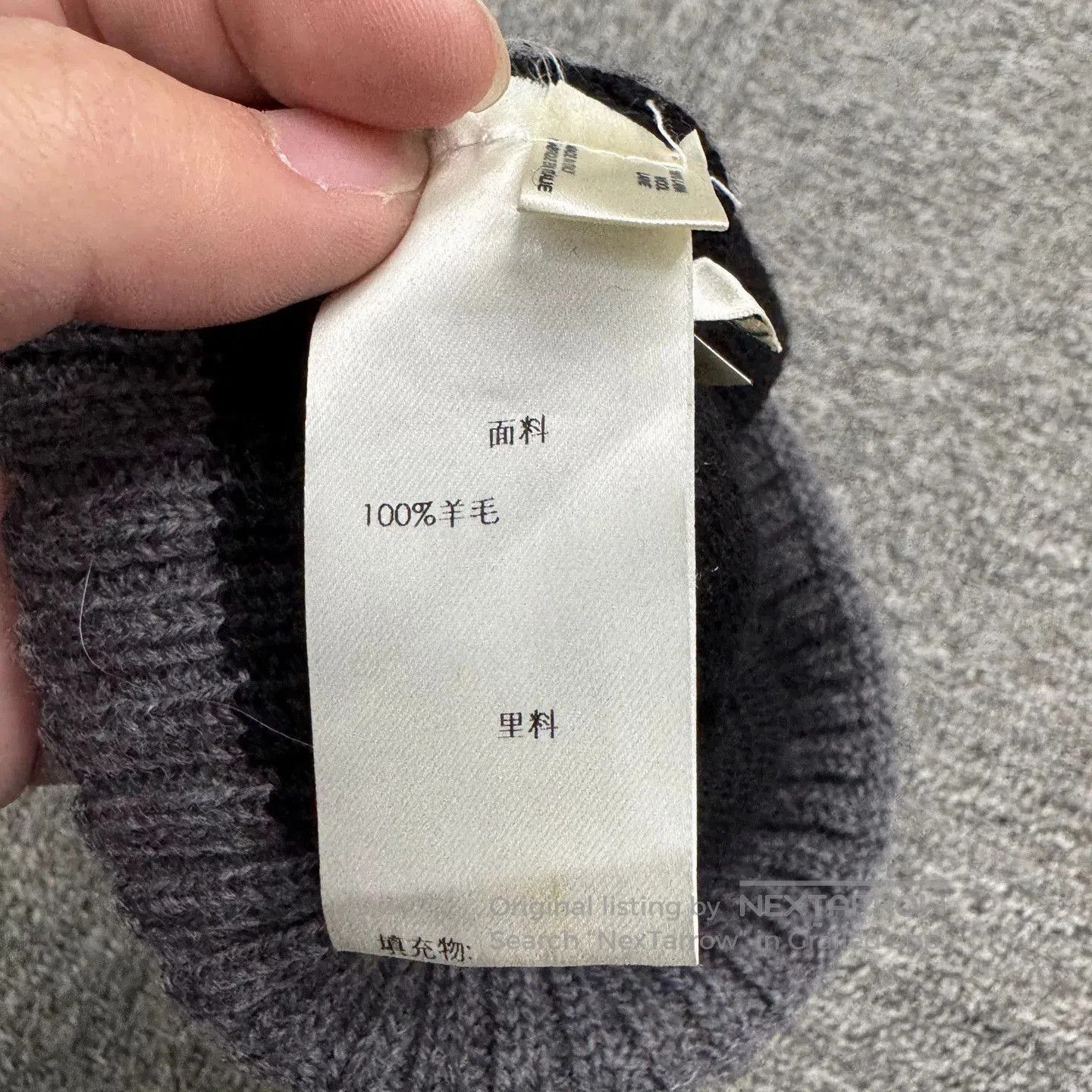 Saint Laurent Paris slp black gray wool hat. Size ONE SIZE - 4 Thumbnail
