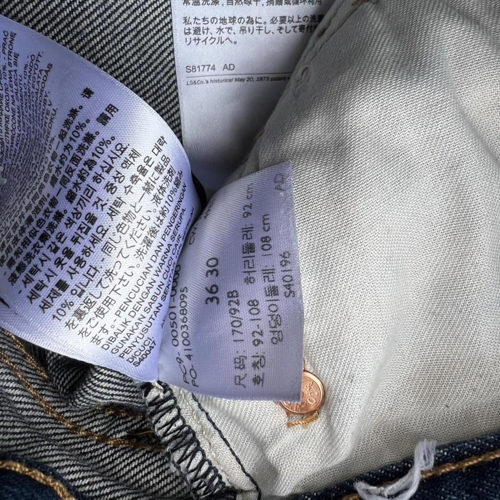 Levi's Naturally Distressed Dark Indigo Wash Levi’s Denim 501 Jeans Size US 36 / EU 52 - 3 Thumbnail