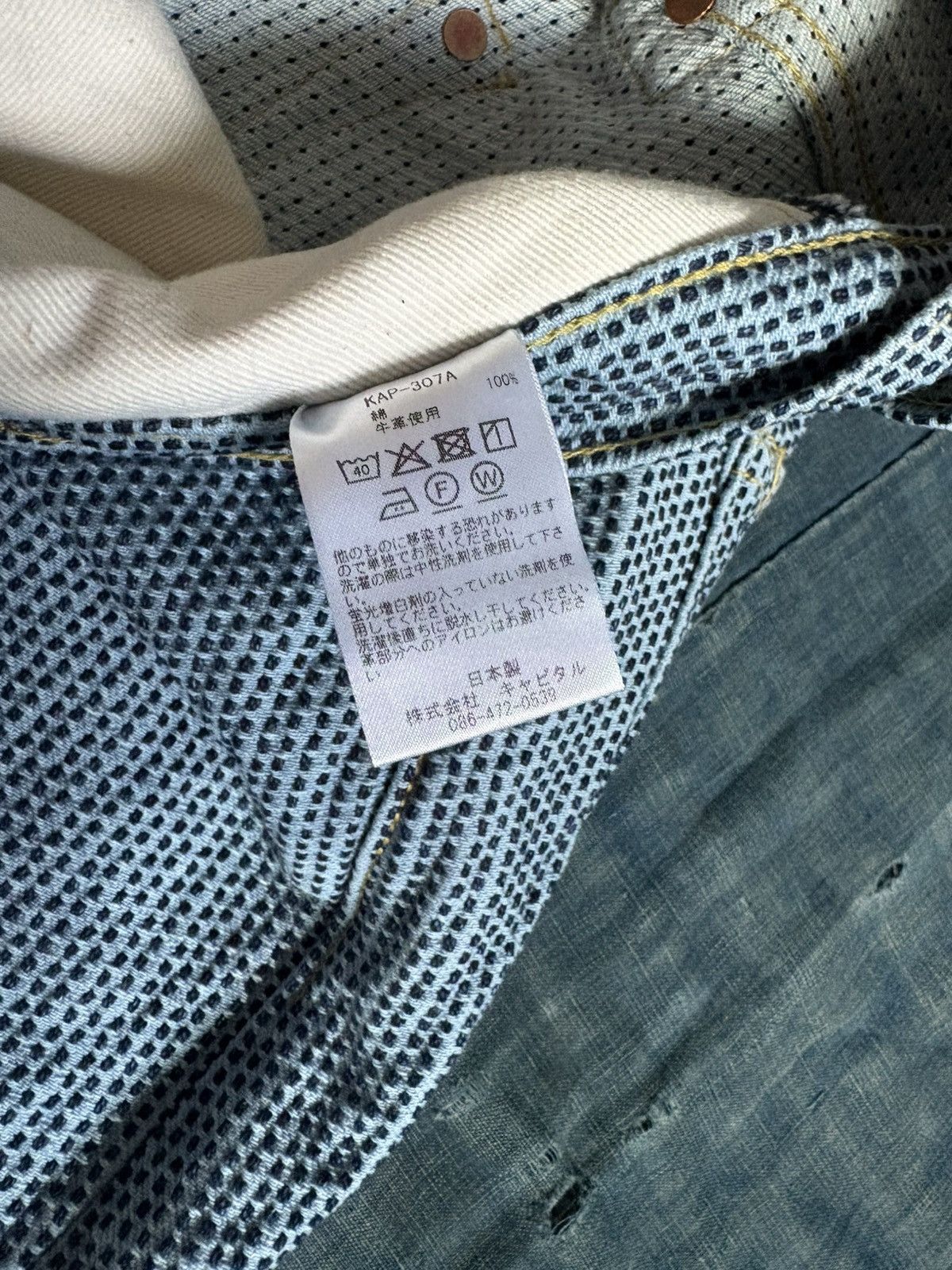 Kapital Kountry Kapital Century Denim no. 3 Size US 32 / EU 48 - 10 Thumbnail