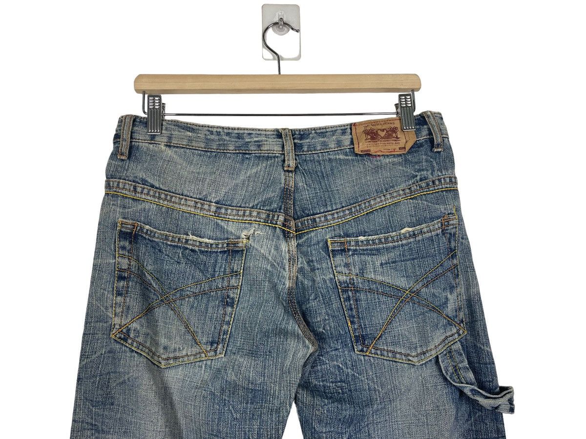 Hysteric Glamour Japanase The M2368 Jeans Inspired Issey Miyake Jeans Size US 32 / EU 48 - 8 Thumbnail