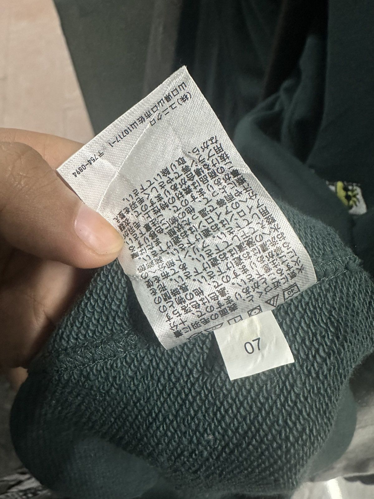 Uniqlo Sweat shirt WOODSTOCK 1997 Size US L / EU 52-54 / 3 - 4 Thumbnail