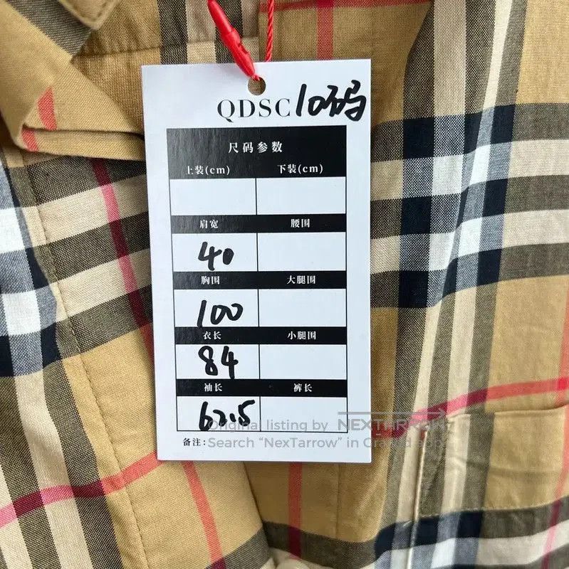 Burberry Burberry Women's Khaki Cotton Shirt. Size XXS / US 00 / IT 34 - 5 Thumbnail