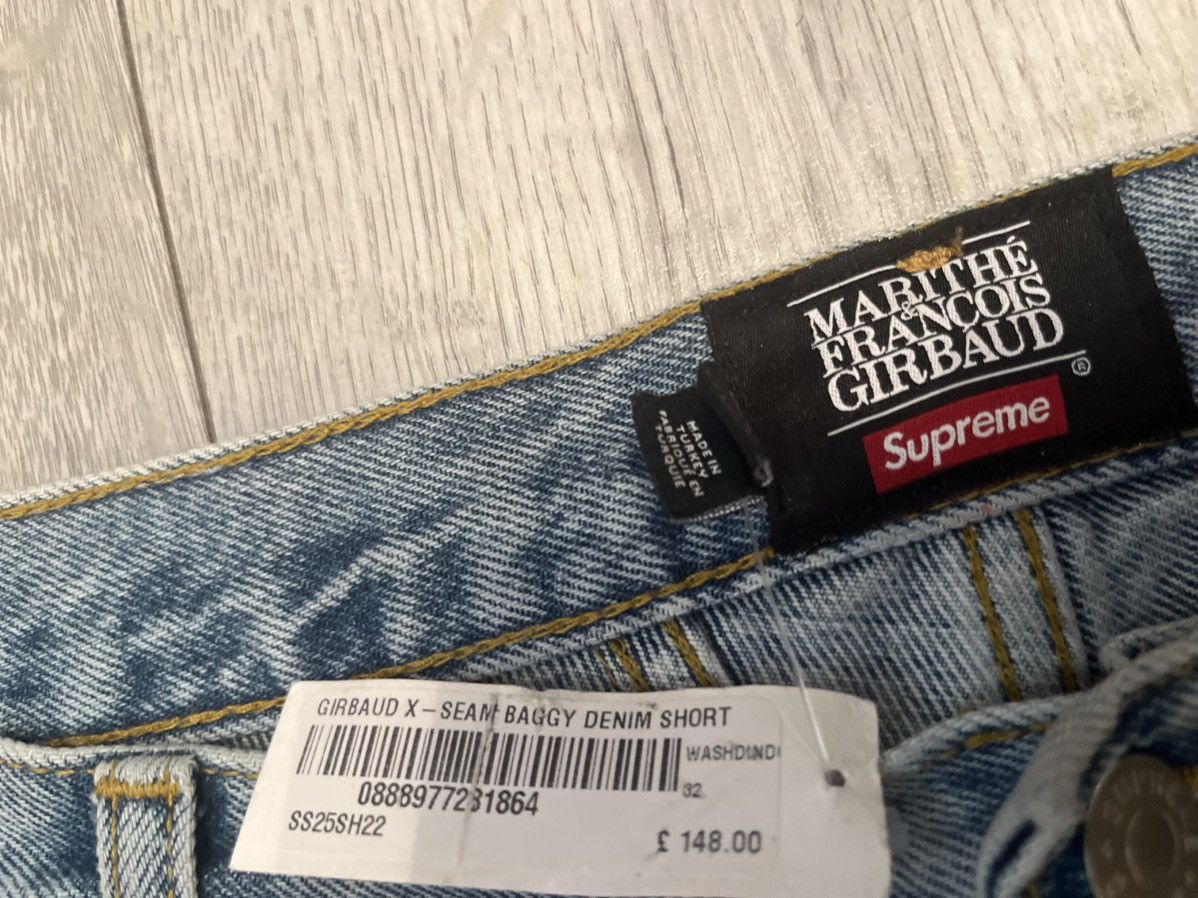 Supreme Supreme x Marithe Francois Girbaud X-Seam Baggy Short - 32 Size US 32 / EU 48 - 7 Thumbnail