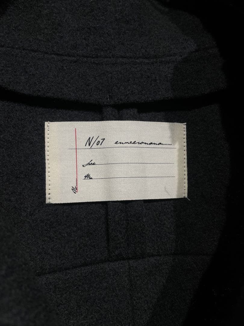 N/07 N/07 - Rawcut Track Jacket with original brass zipper pull Size US S / EU 44-46 / 1 - 6 Thumbnail