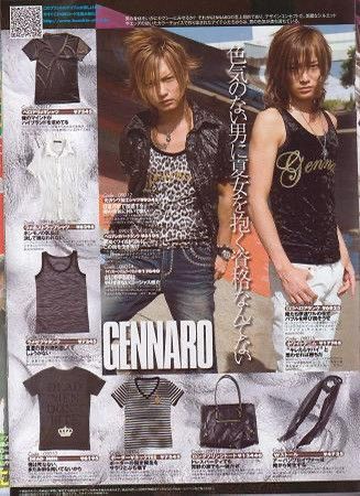 Le Grande Bleu (L.G.B.) Gennaro Denim Studded Distressed Skinny Jeans Size US 30 / EU 46 - 3 Thumbnail