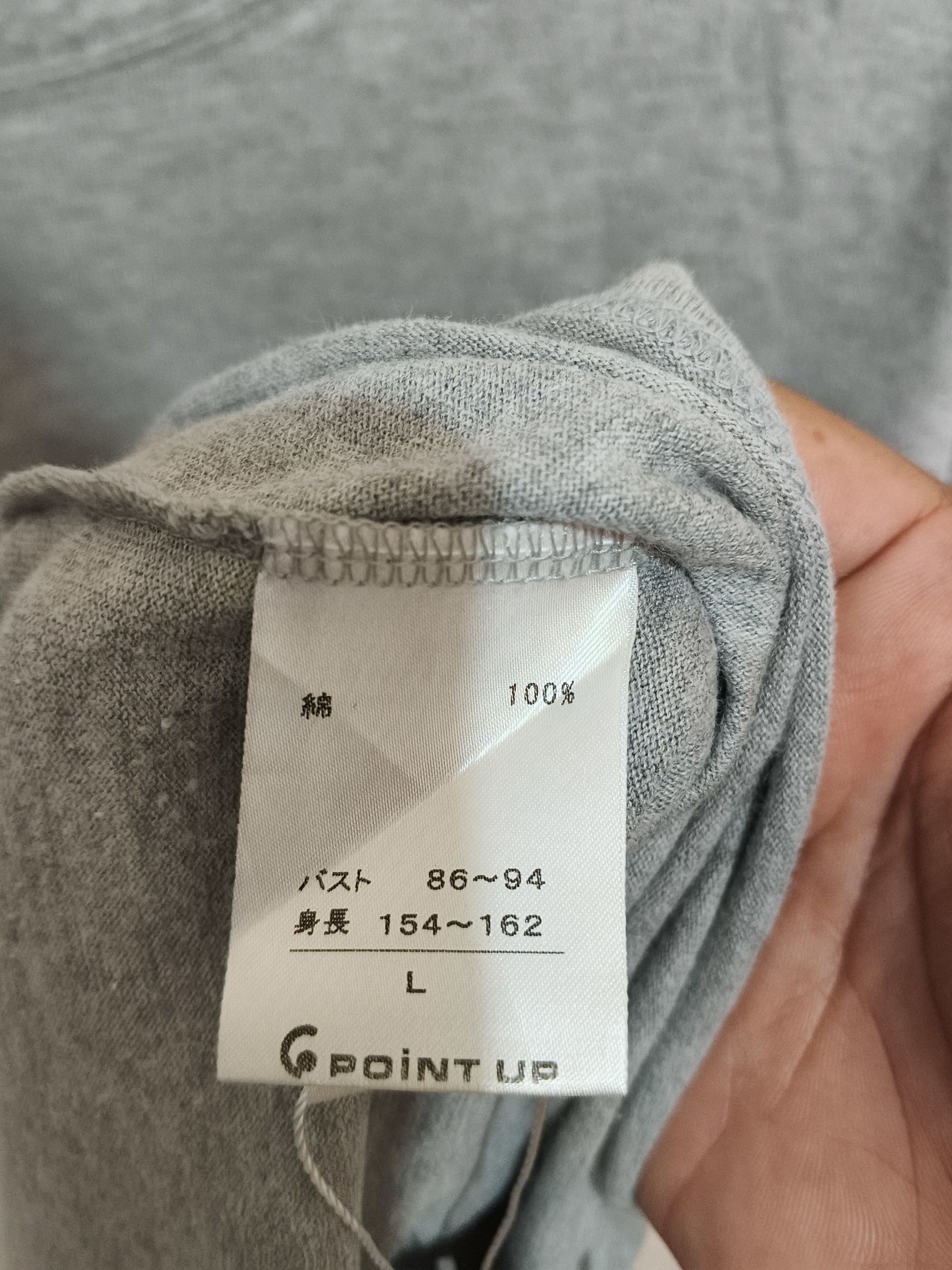 Hai Sporting Gear HAI SPORTING GEAR BIG LOGO TSHIRT Size US M / EU 48-50 / 2 - 5 Thumbnail