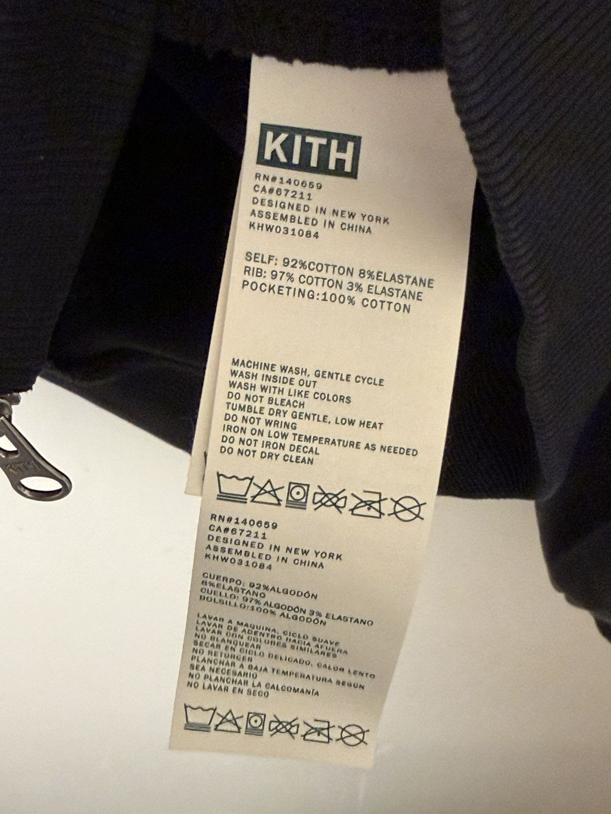 Kith Kith Tanner Hoodie Black Size US XL / EU 56 / 4 - 6 Thumbnail