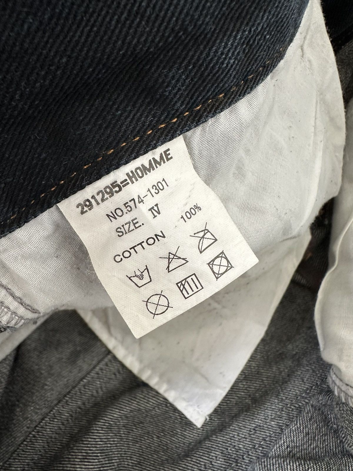 291295=Homme AW2007 291295 homme hybrid denim Size US 35 - 16 Thumbnail
