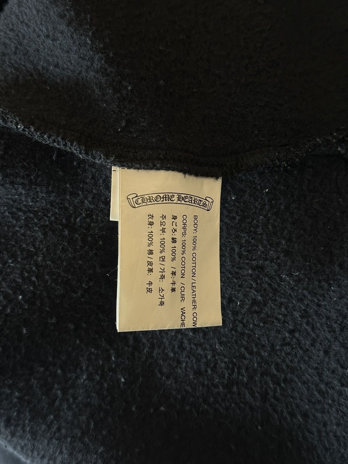 Chrome Hearts CHROME HEARTS LEATHER SLEEVE CREWNECK Size US L / EU 52-54 / 3 - 6 Thumbnail