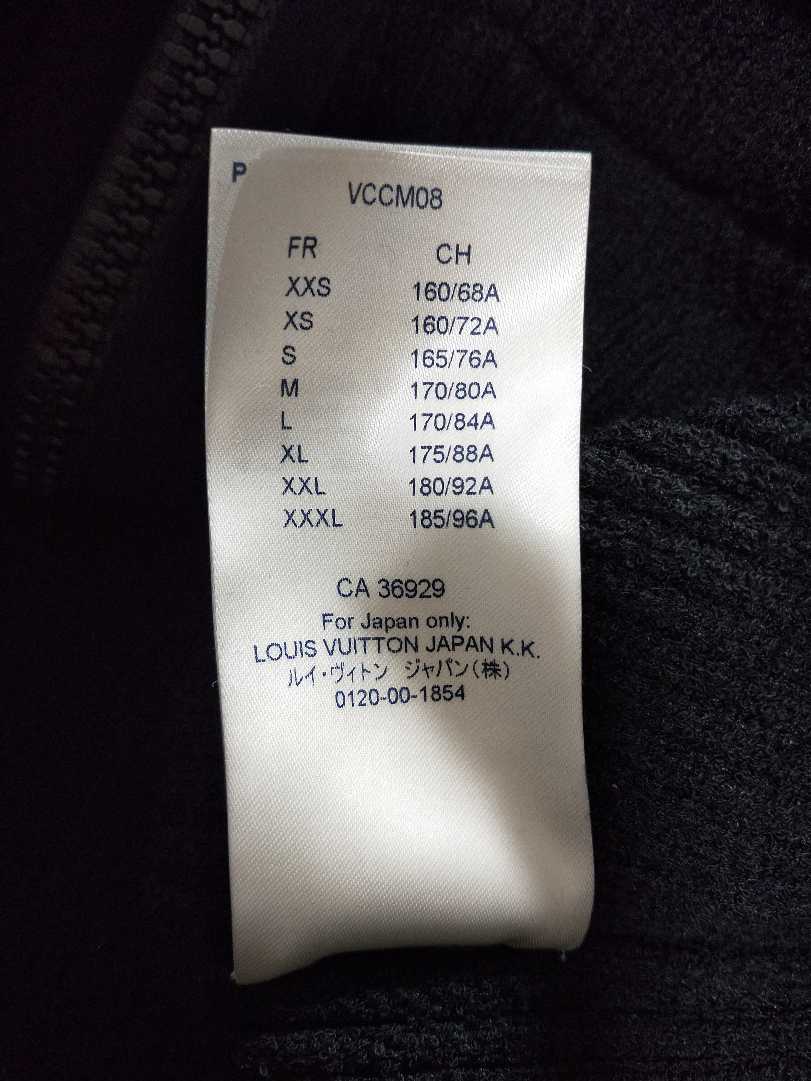 Louis Vuitton 3D Pocket Utility Gilet Size US M / EU 48-50 / 2 - 8 Thumbnail