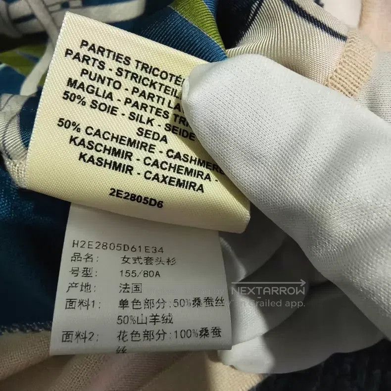 Hermes Hermes White and Blue Printed Short Sleeve Size XXS / US 00 / IT 34 - 5 Thumbnail