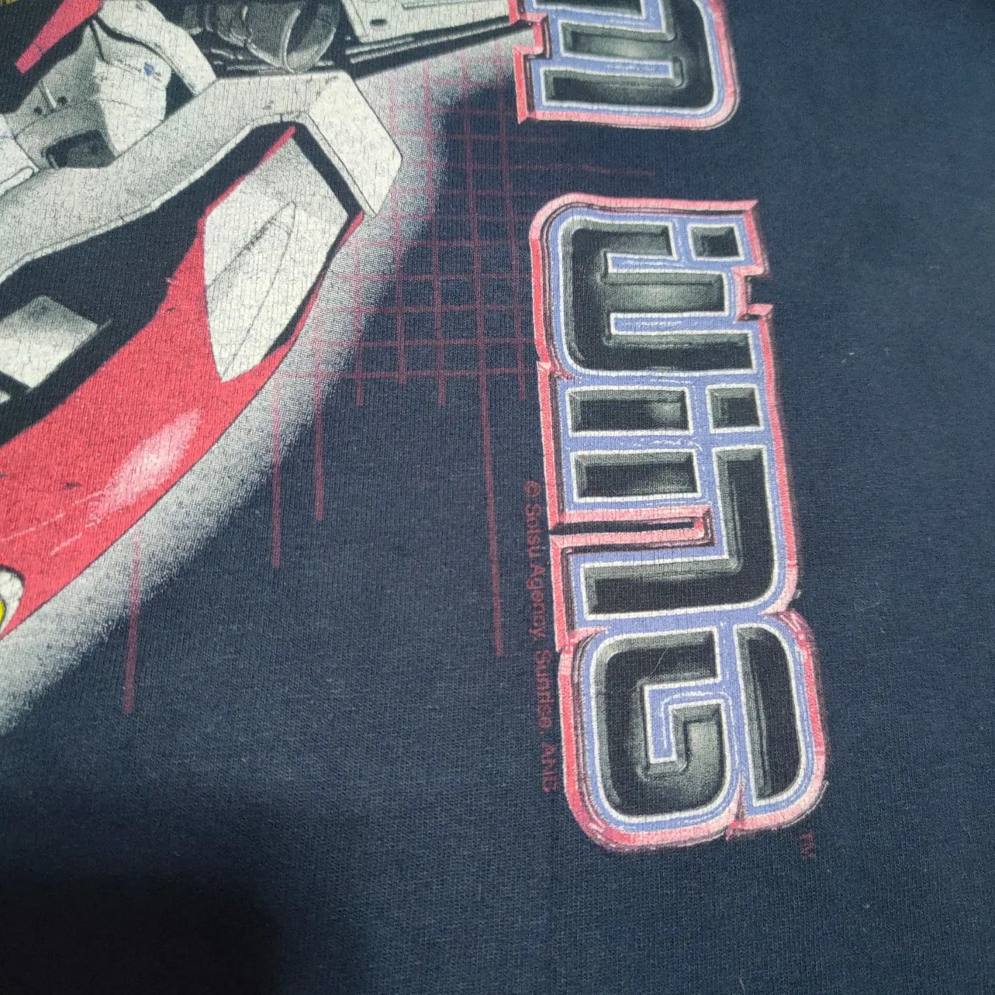 Vintage Gumdam Wing 90's Size US M / EU 48-50 / 2 - 6 Thumbnail