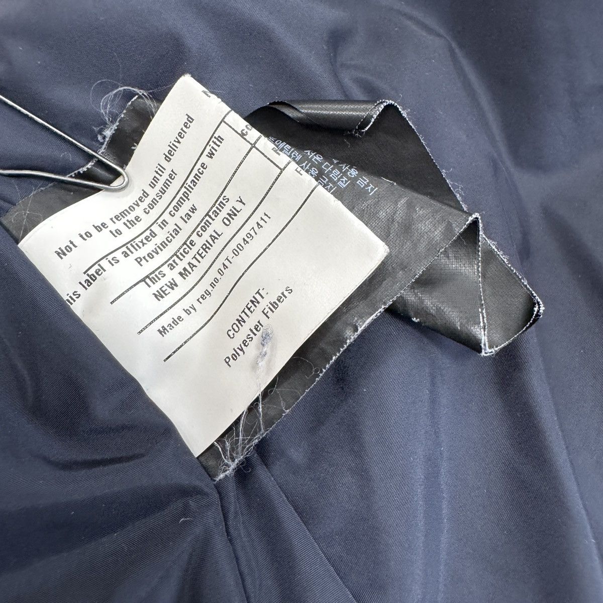 Prada Rare Prada Milano Nylon Navy Blue Jacket Size 50 Size US M / EU 48-50 / 2 - 19 Thumbnail