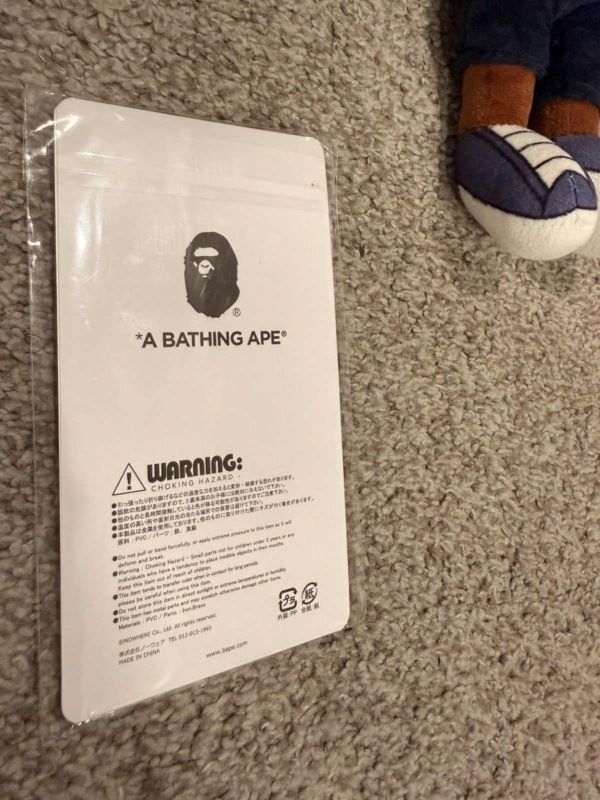Bape BAPE JAPAN SOUVENIR KEYCHAIN Size ONE SIZE - 4 Thumbnail