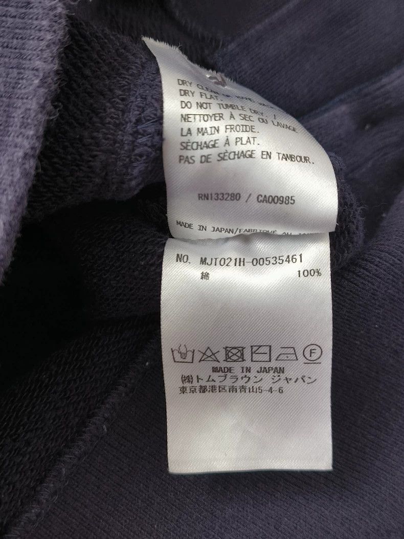 Thom Browne Thom Browne Classic four stripe hoodie Size US L / EU 52-54 / 3 - 7 Thumbnail