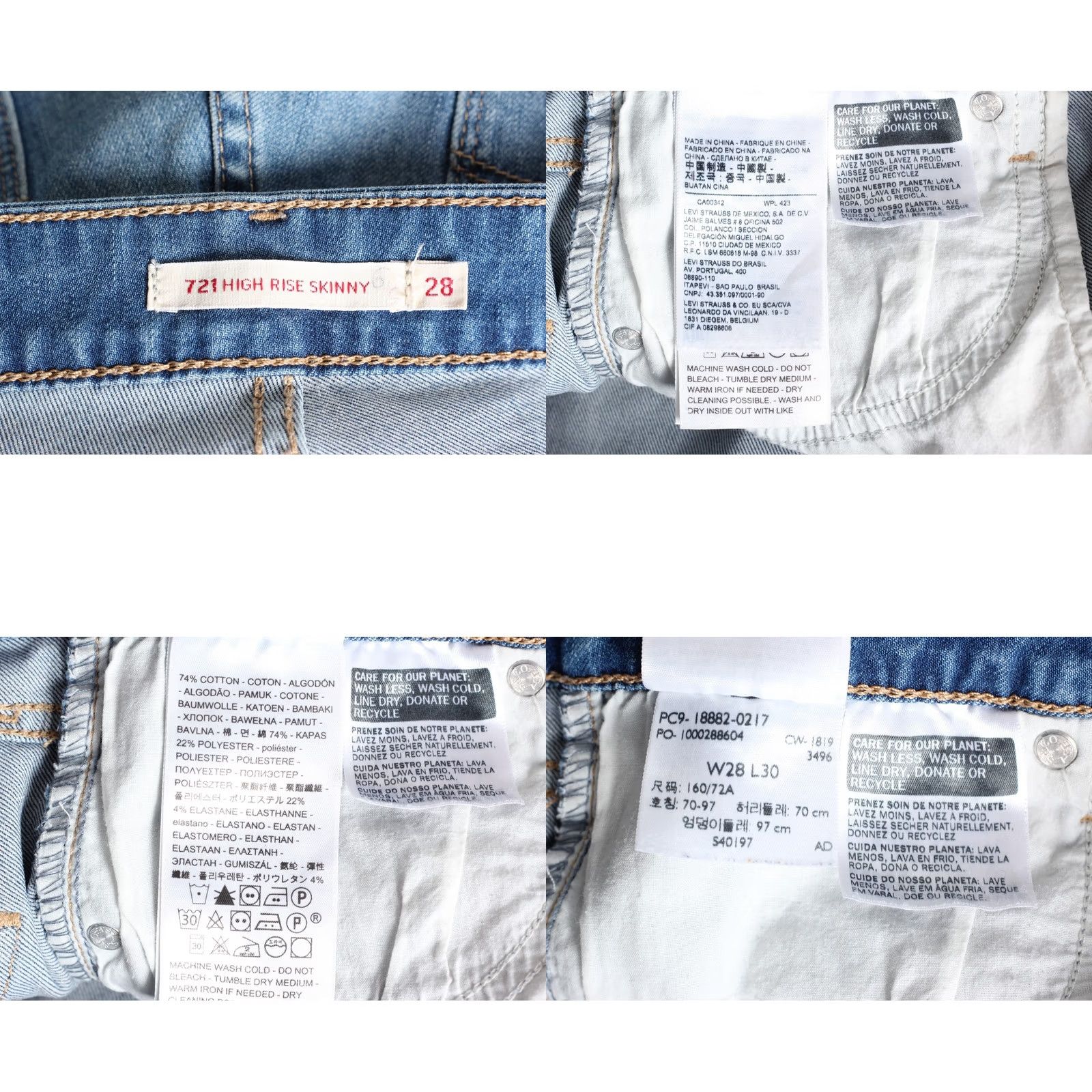 Levi's LEVI’S 721 PREMIUM HIGH RISE SKINNY Jeans Women Size W28 L30 Big E Stretch Size 28" / US 6 / IT 42 - 8 Thumbnail