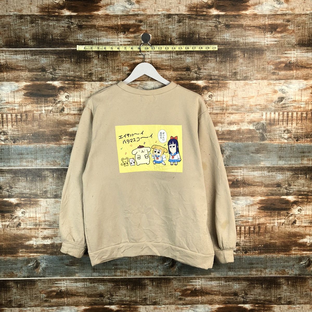 Japanese Brand × Vintage Pom Purin (Api) Brown Sweatshirt #A1920 Size US M / EU 48-50 / 2 - 1 Thumbnail