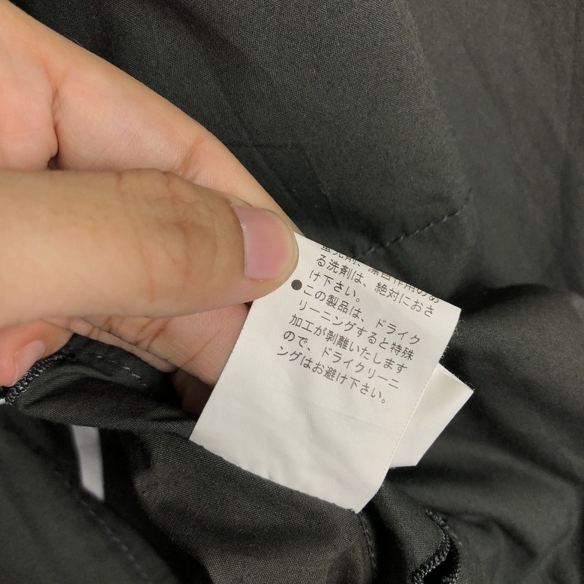 Japanese Brand 🔥90’s Rare Bondage Punk Design Overall PPFM Japan Size US 36 / EU 52 - 15 Thumbnail