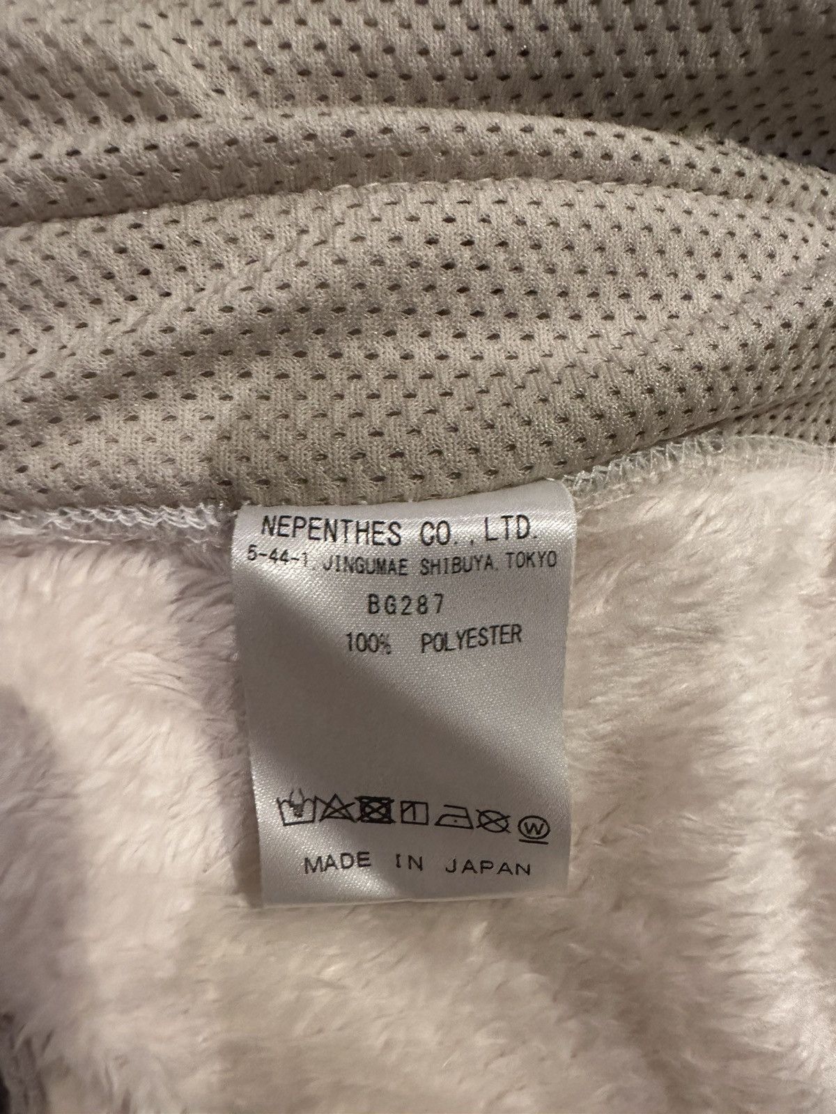 Faux Fur Easy Lounge Pants Large 32-34