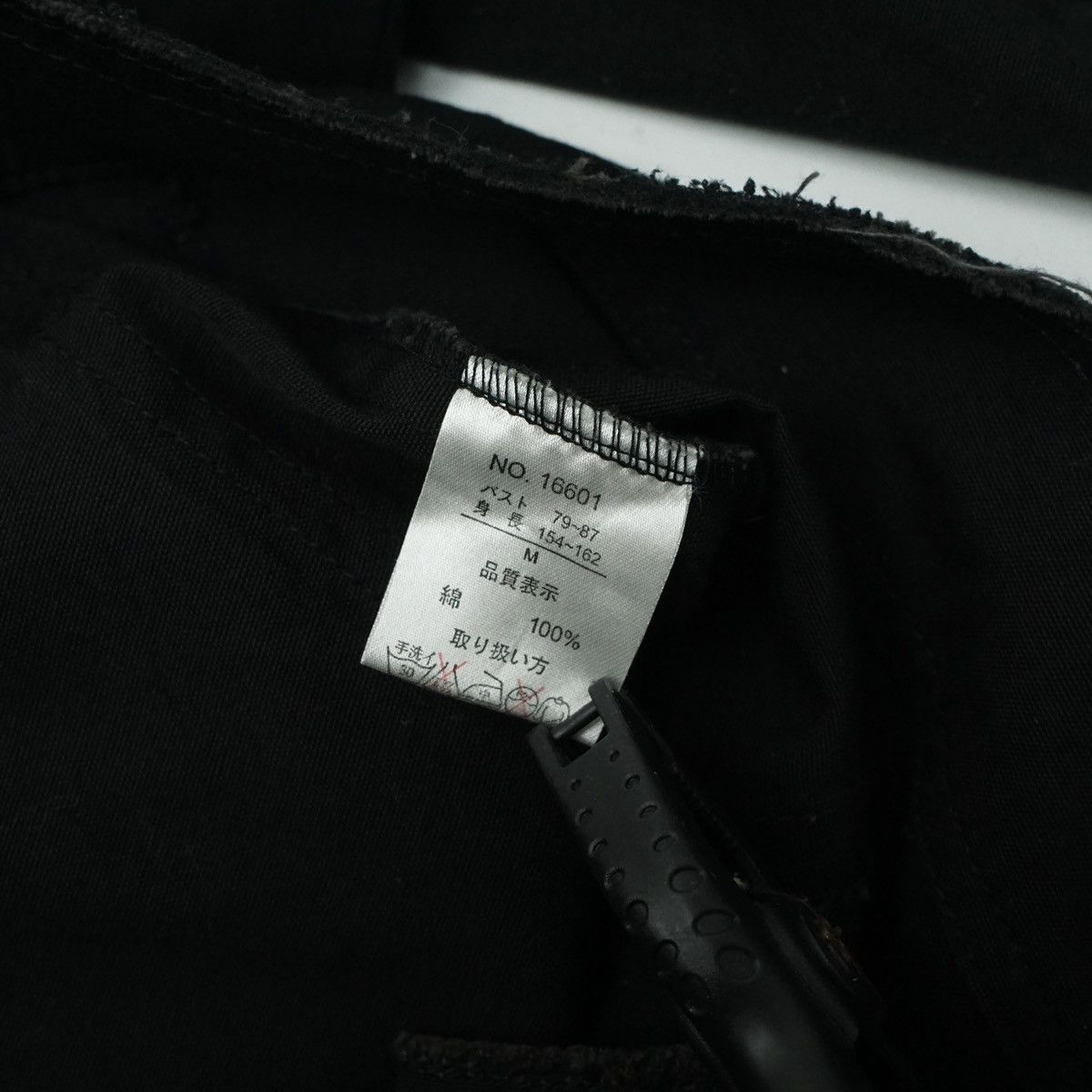14th Addiction *NoTariff Ripe Japan Multi Pocket Jacket Size M / US 6-8 / IT 42-44 - 8 Thumbnail