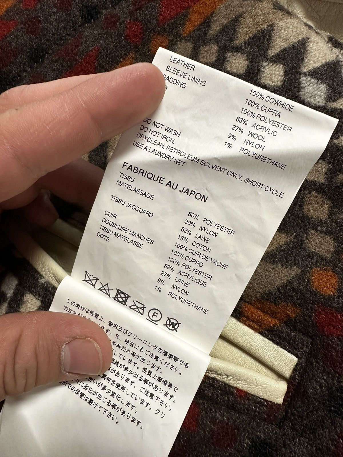 Comme des Garcons Junya Watanabe Man CDG Pendleton Navajo Jacket Size US L / EU 52-54 / 3 - 12 Thumbnail