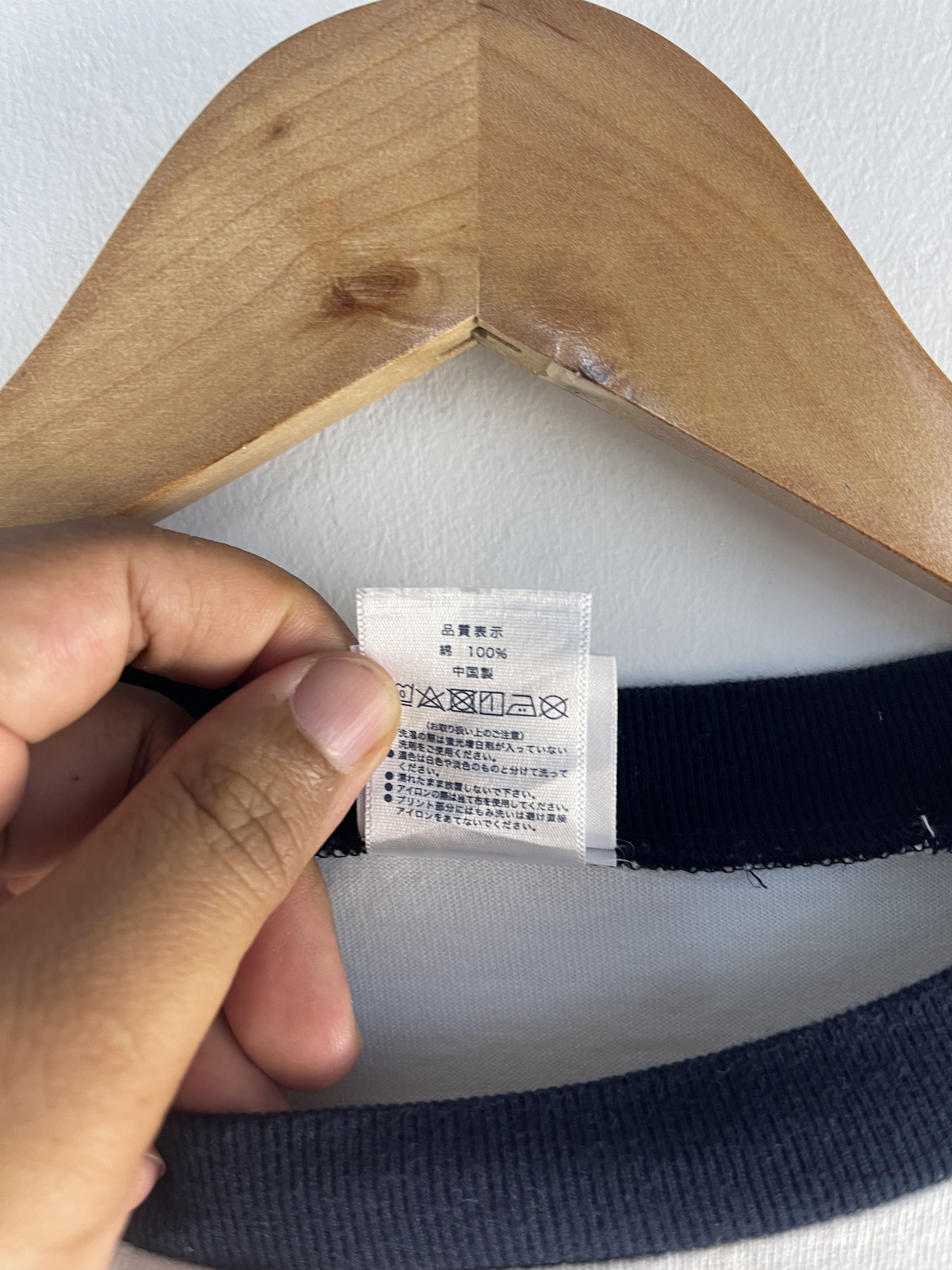 Japanese Brand × MLB Yokohama Baystars Japan Baseball Shirt Size US S / EU 44-46 / 1 - 10 Thumbnail