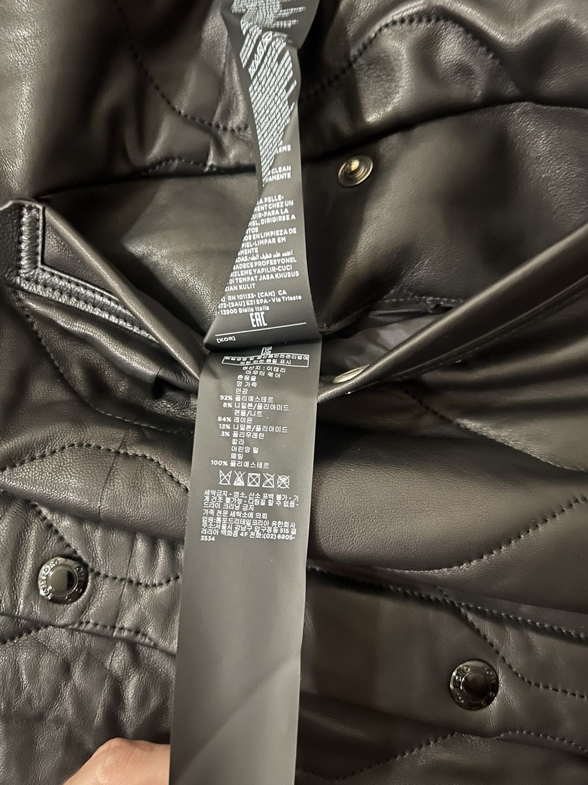 Tom Ford Tom Ford Quilted Shearling Leather Jacket size 62 XXL $8500 Size US XXL / EU 58 / 5 - 6 Thumbnail