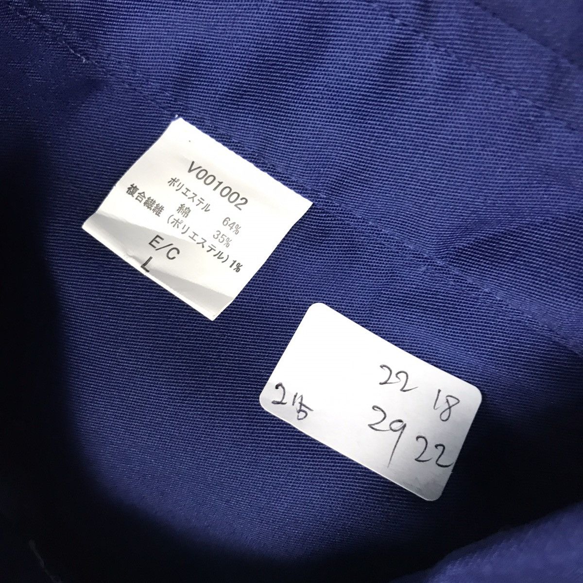 Gear for Sports × Japanese Brand SUBARU RACING BUTTON UP SHIRT Size US L / EU 52-54 / 3 - 10 Thumbnail