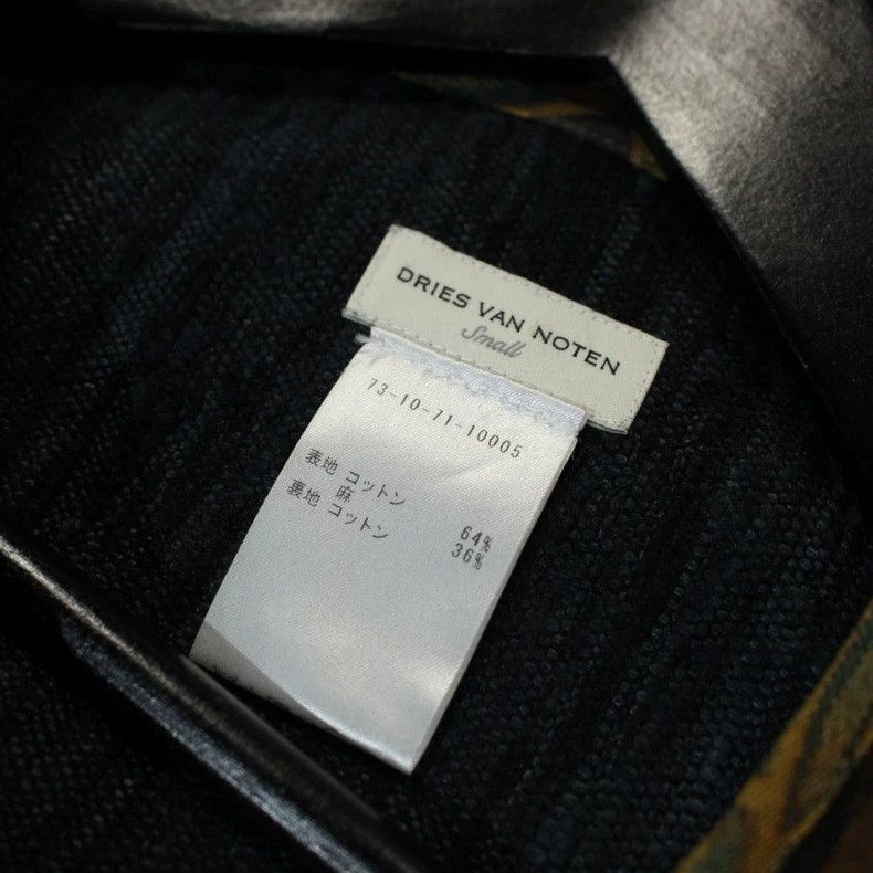 Dries Van Noten DRIES VAN NOTEN size s 17SS holster vest 2502-Nextarrow Size 36S - 4 Thumbnail