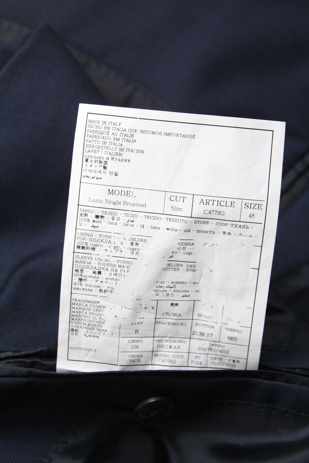 Suitsupply SUITSUPPLY Lazio Single Breasted Ferrara Suit Men's (EU) 48 Size 38R - 7 Thumbnail